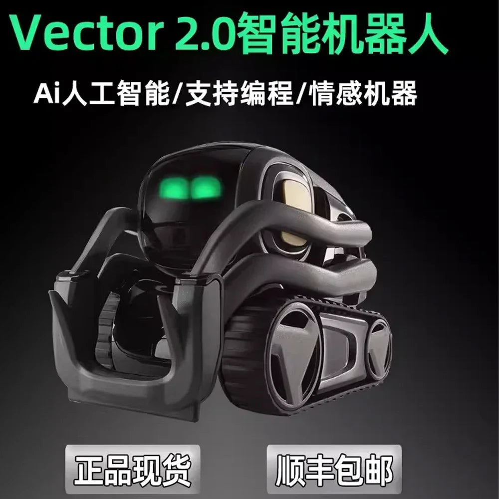 Vector2.0 Smart Robot Electronic